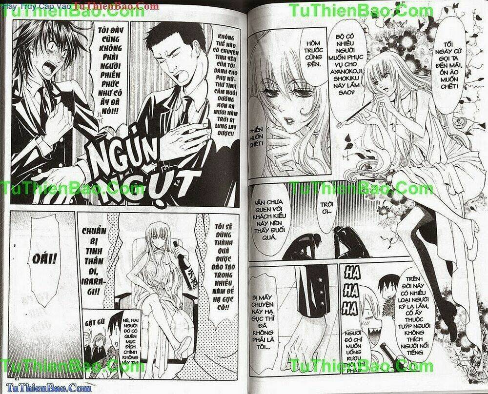 truyền thuyết thiên cẩu chapter 9 34