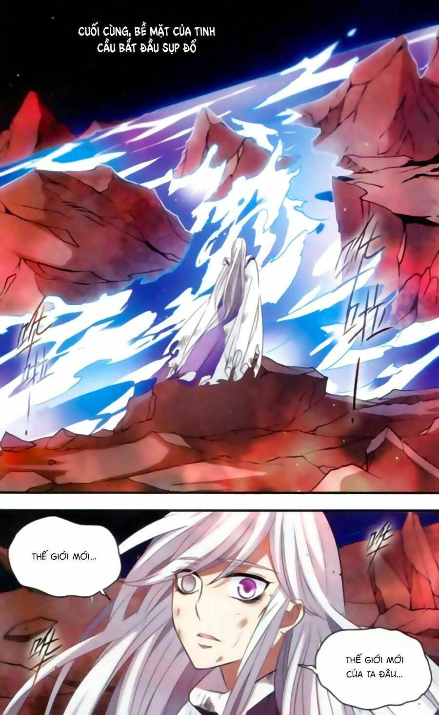 cố lên nào, đại ma vương! chapter 147 11