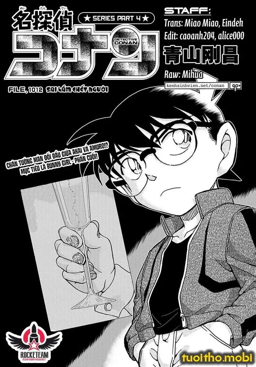conan chapter 1012 1