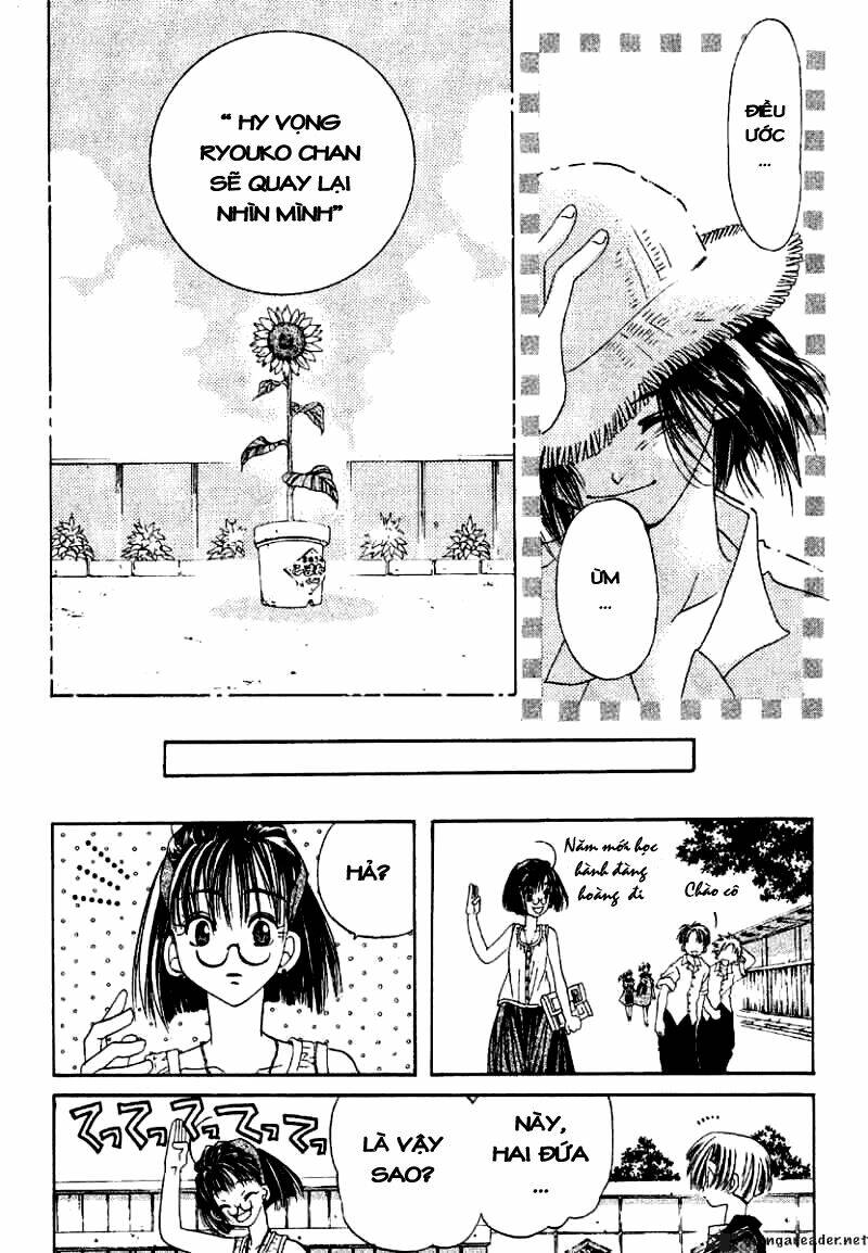 ohisama egao chapter 2 41