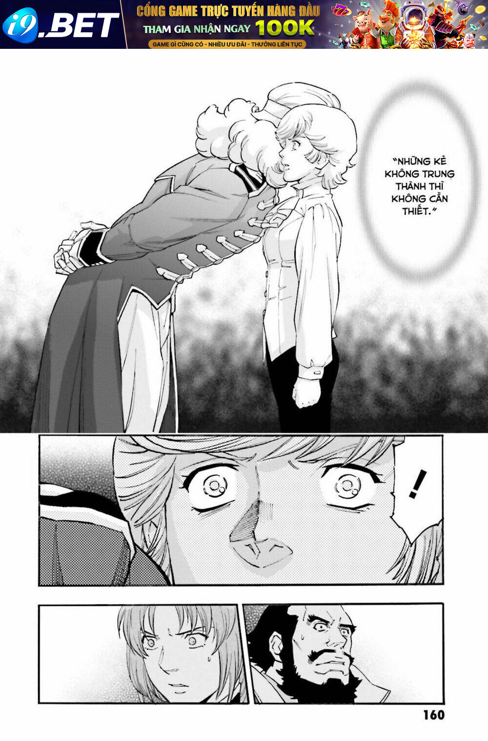 kidou senshi gundam u.c. 0094 - across the sky chapter 5 7