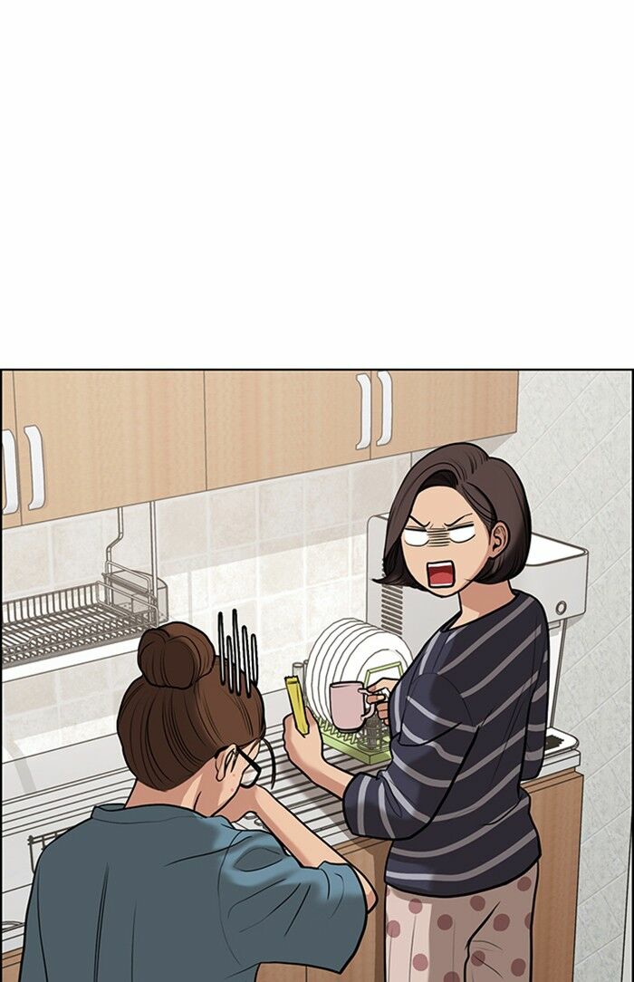 vẻ đẹp đích thực - true beauty chapter 62 24