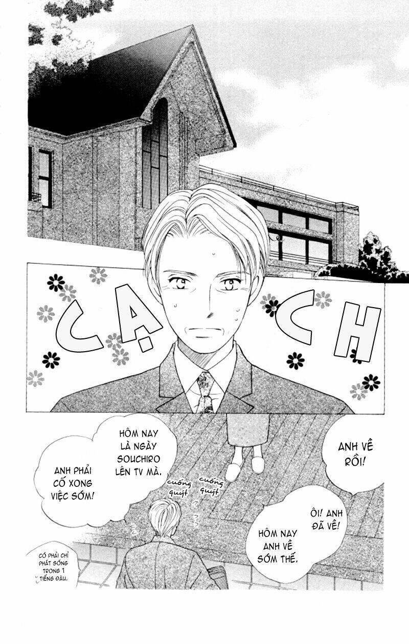 kare kano hajimemashita chapter 63 28