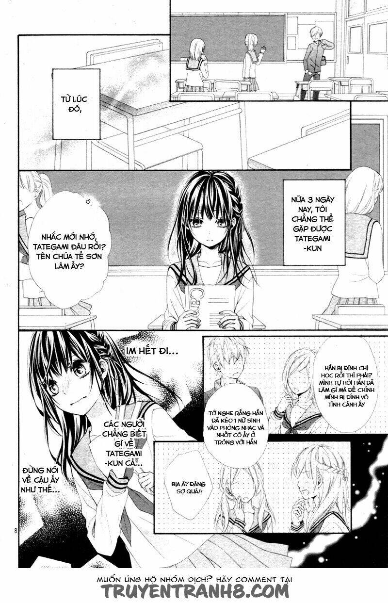 kedamonozakari, koizakari chapter 3 9