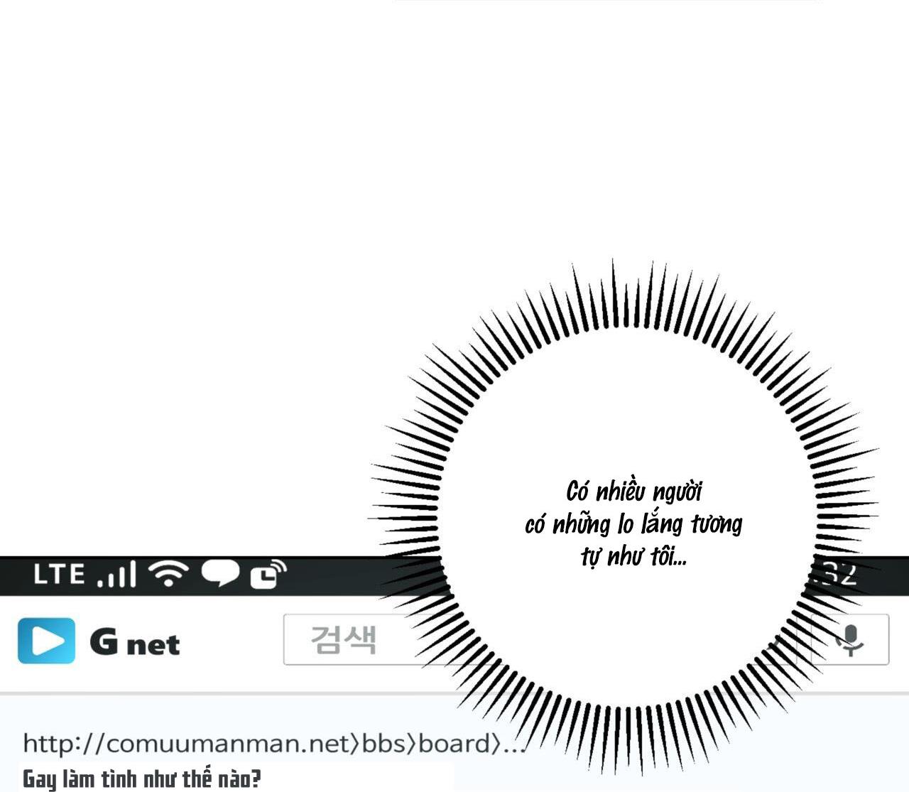 khu rừng tĩnh lặng chapter 13 54