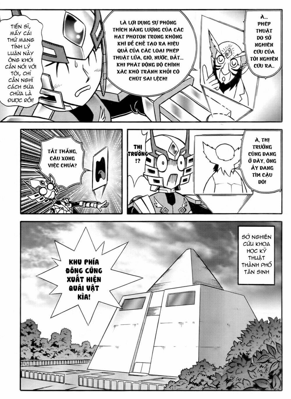 hiệp sĩ giấy f chapter 1 13