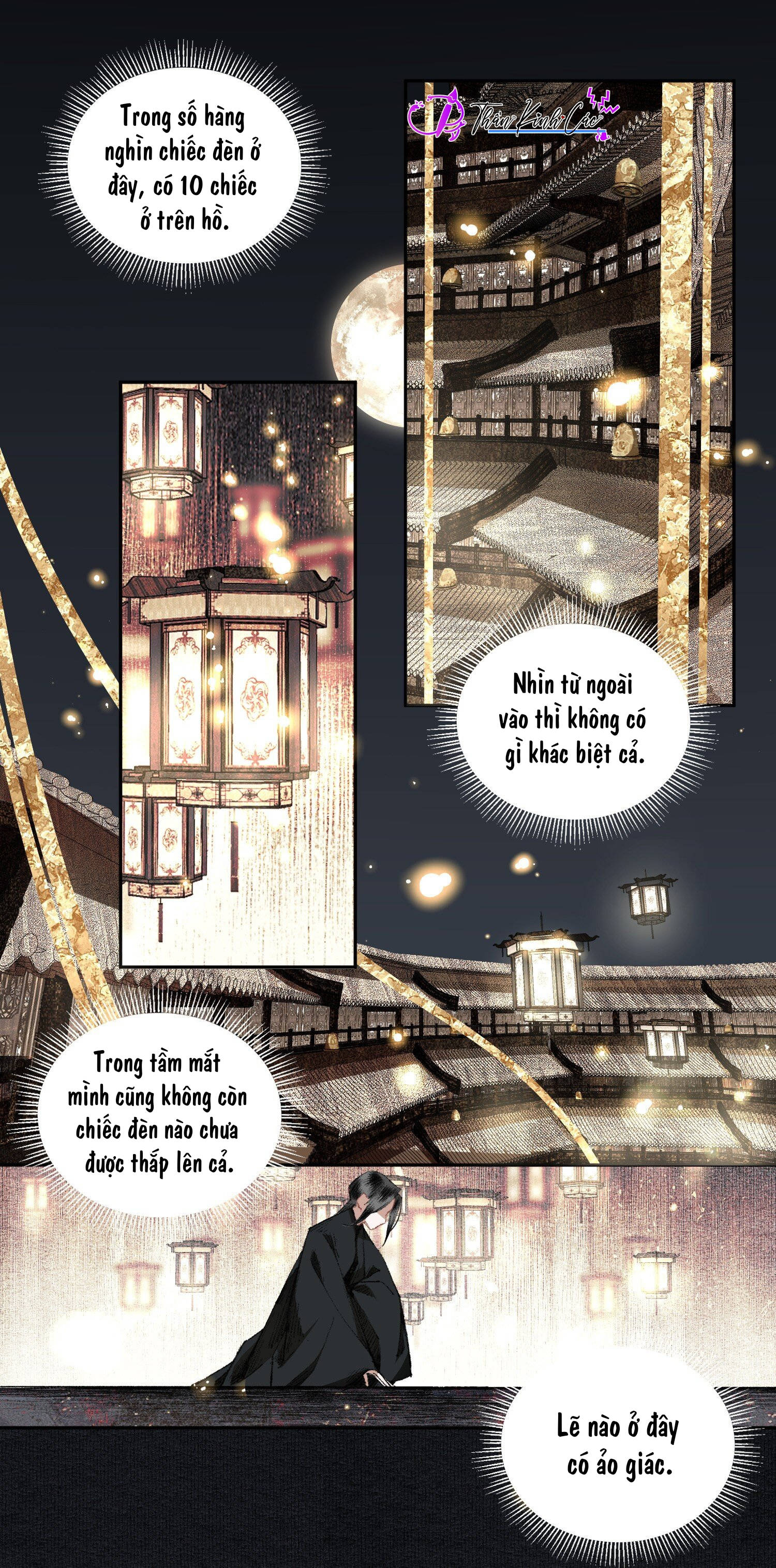 không cẩn thận cứu phải kẻ thù của giang hồ chapter 21 8