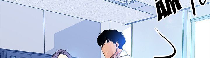 một thế giới mới tuyệt vời chapter 24 84