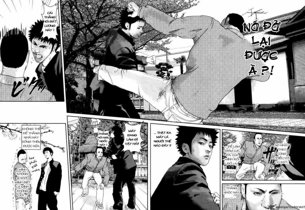 kenka shoubai chapter 4 23