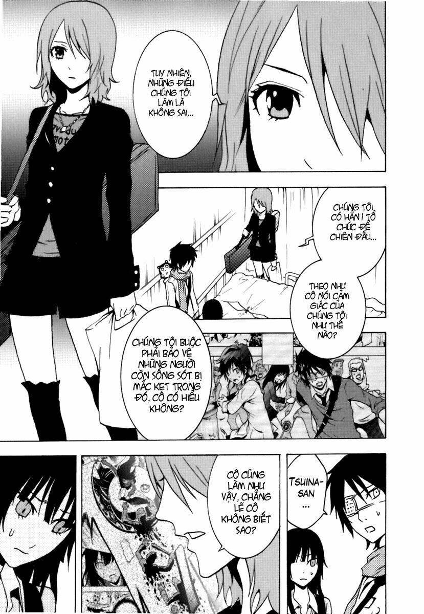 ga-rei chapter 39 24