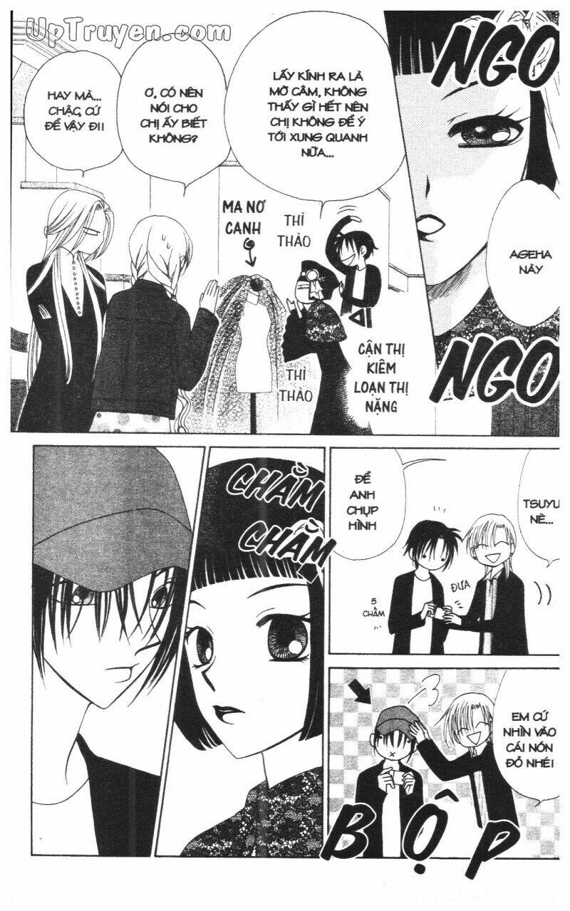 v.b.rose chapter 8 103