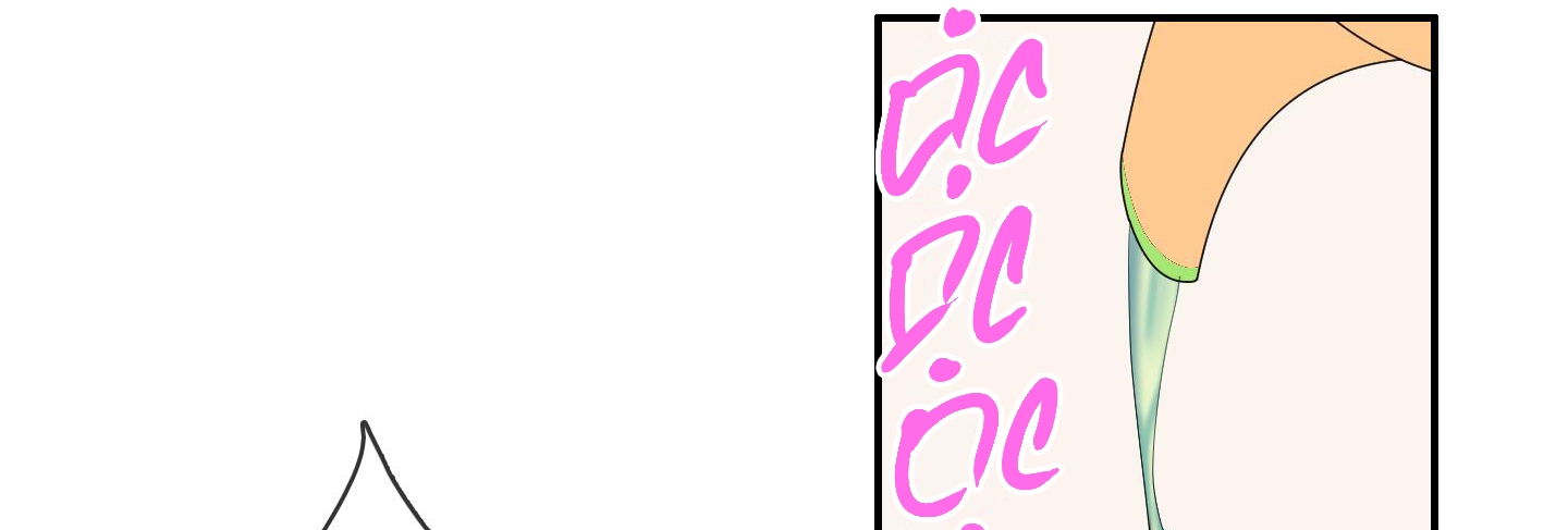 dear door chapter 155 216