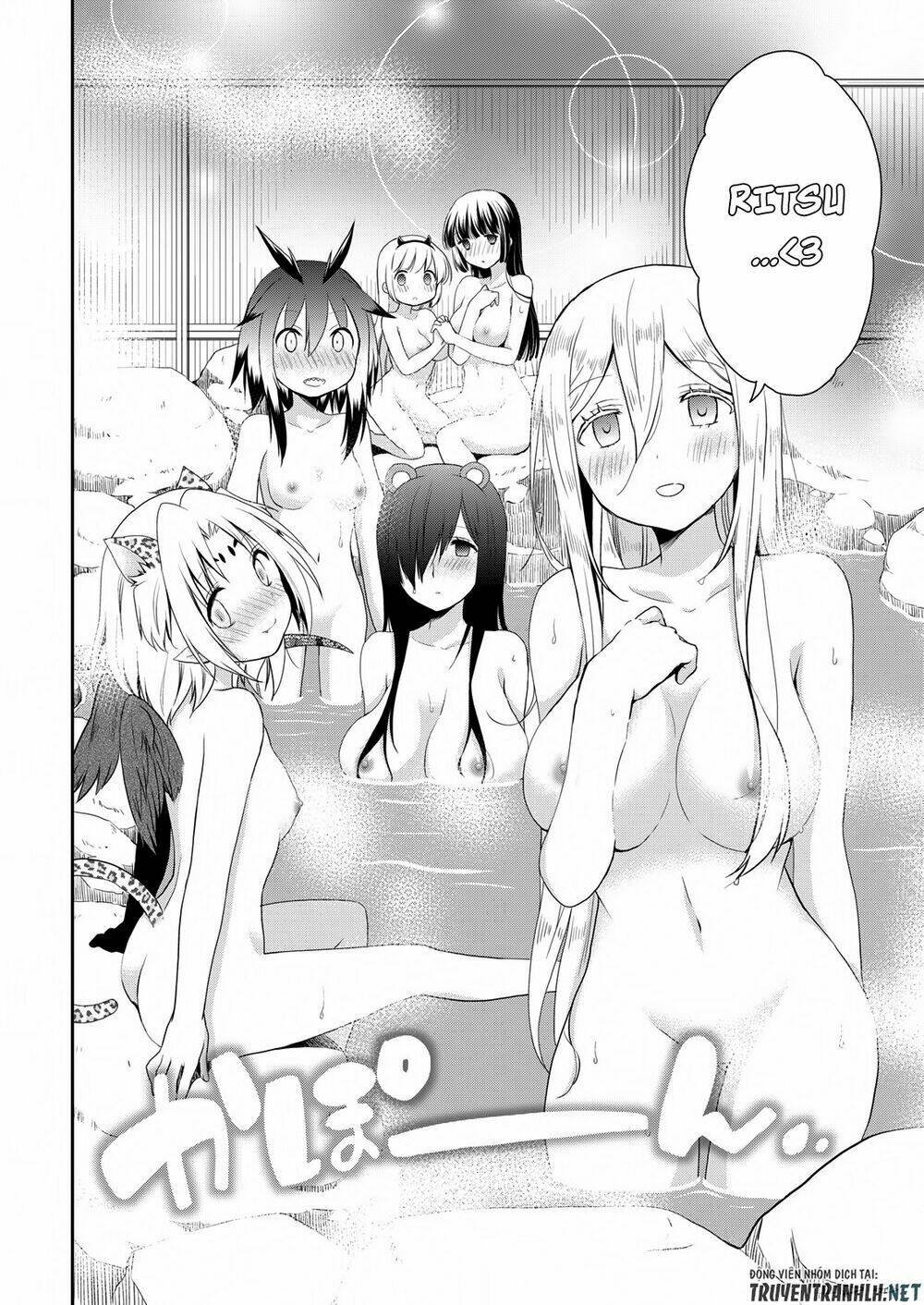 asmodeus wa akiramenai chapter 15 7