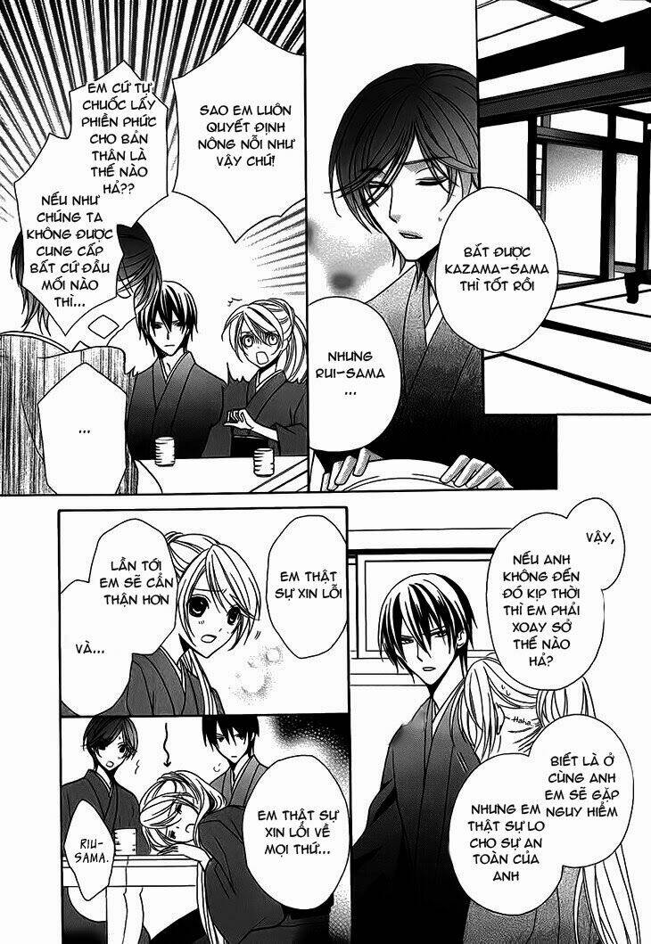 akaki tsuki no mawaru koro chapter 5 27