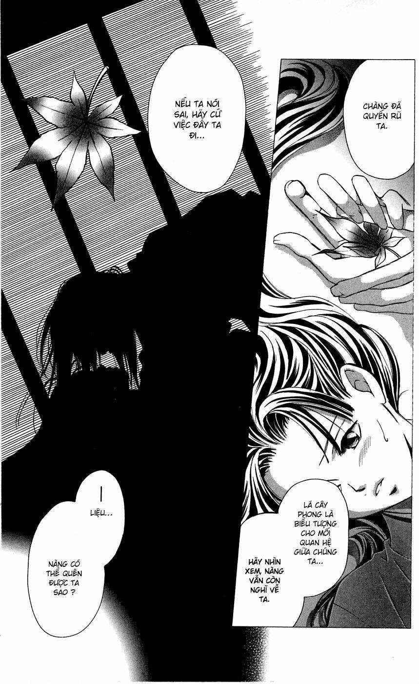 gekka no kimi chapter 5 15