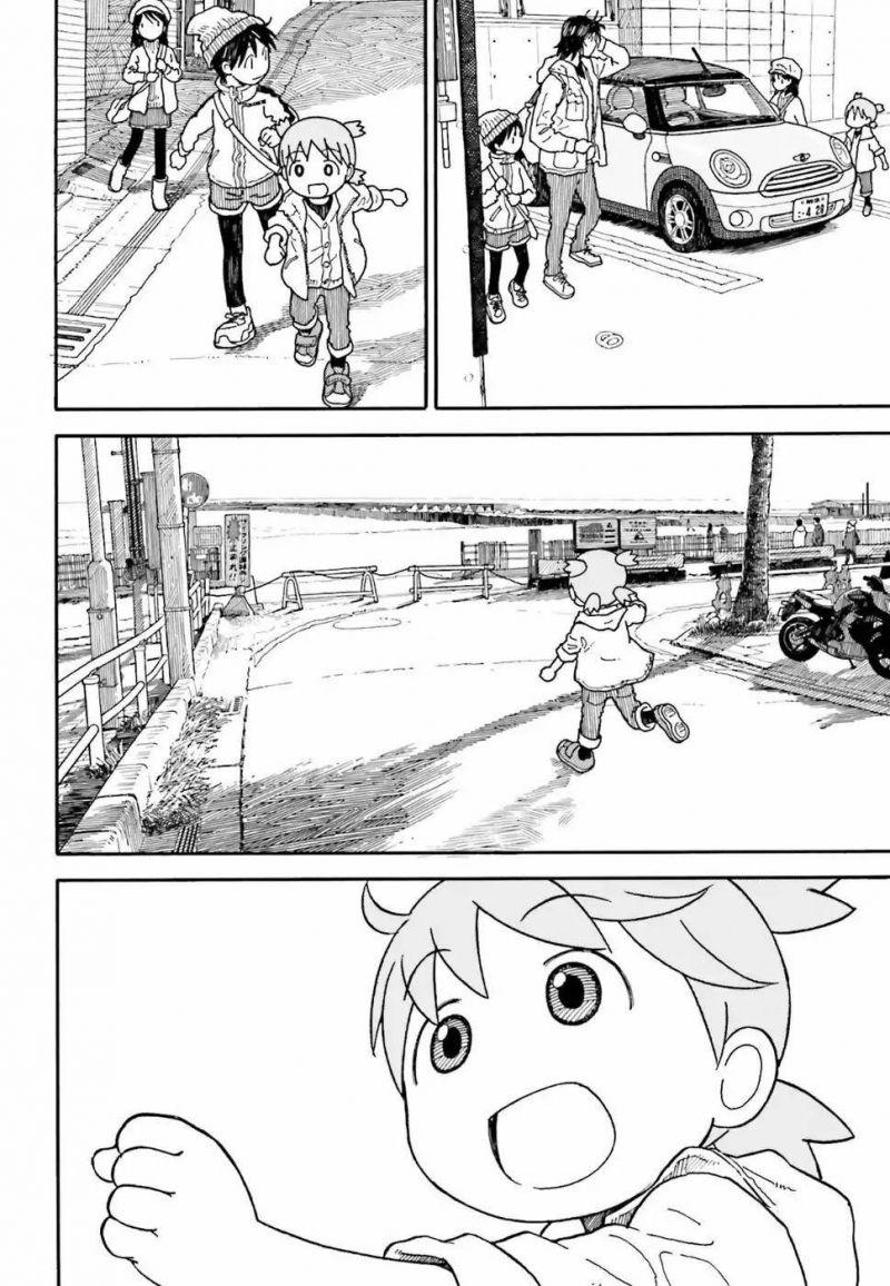 yotsubato! chapter 104 18
