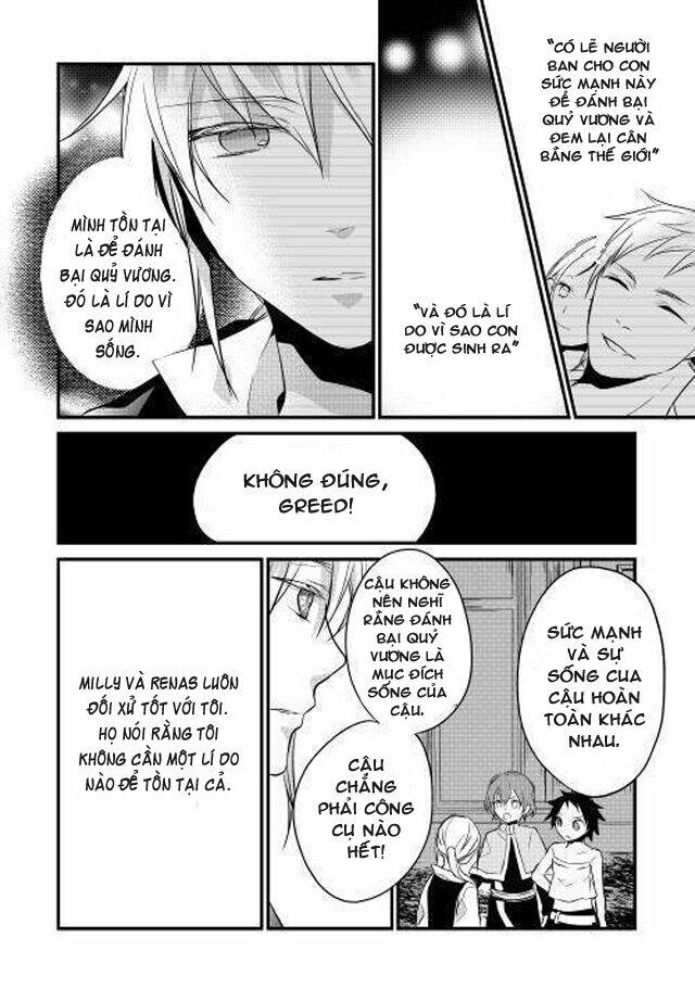 yuusha-sama ni ikinari kyuukonsareta no desu ga chapter 5 17