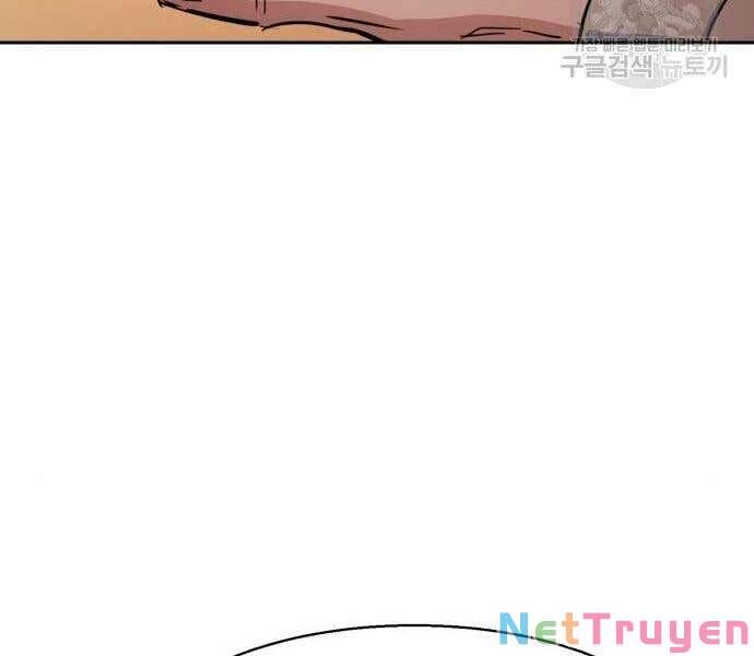 bạn học của tôi là lính đánh thuê chapter 133.2 90