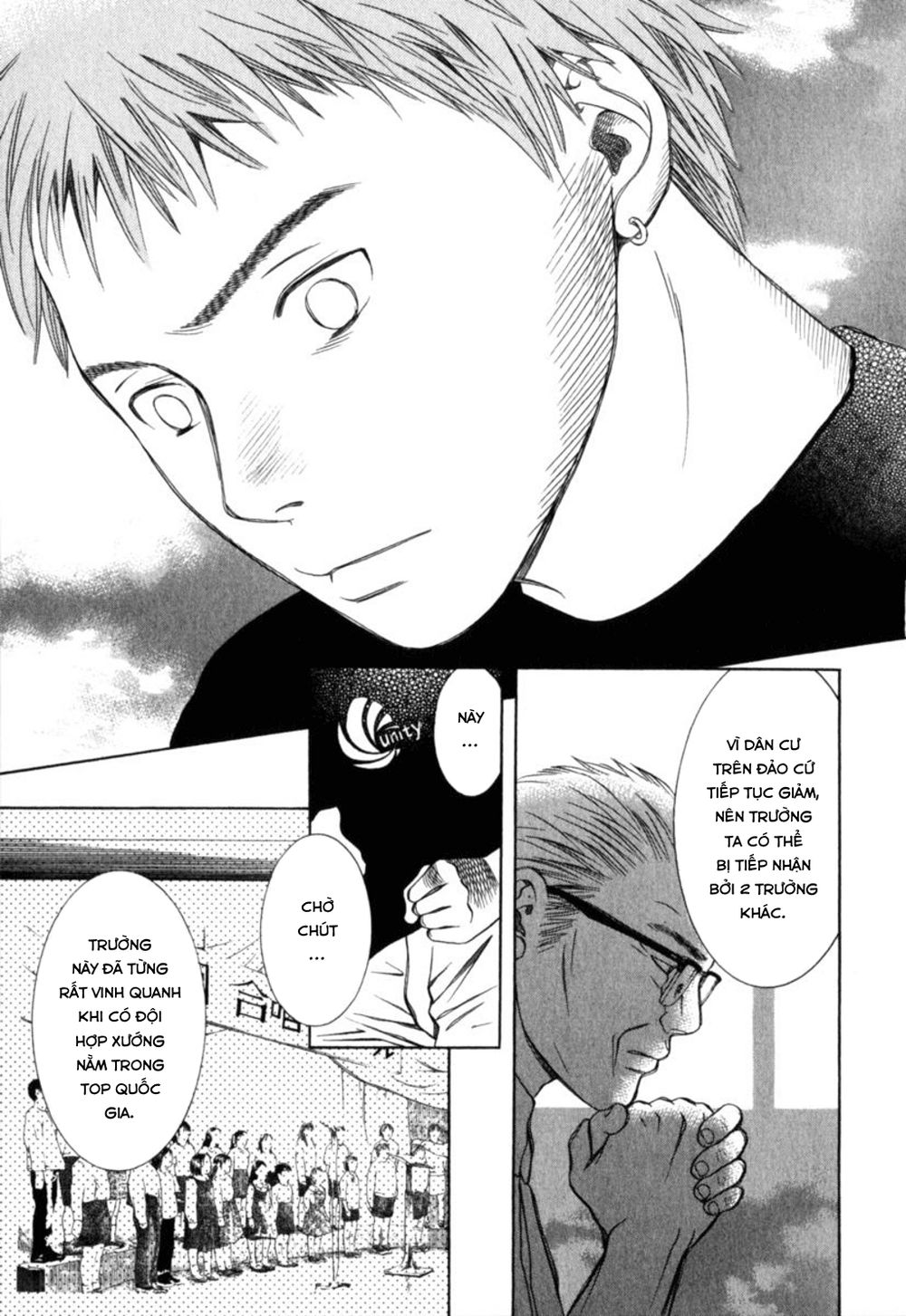 chinatsu no uta chapter 25 14