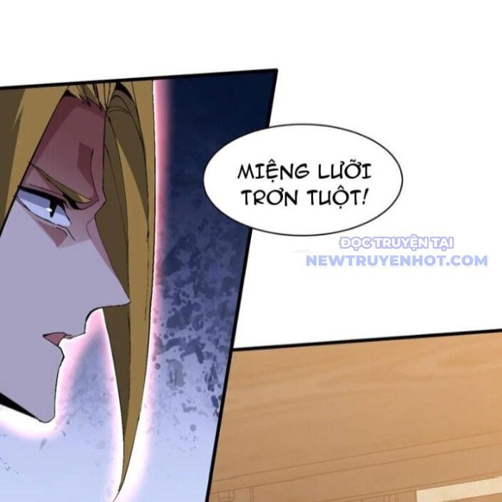 chư thần làm vợ, ta vô địch tại võng du chapter 25 71