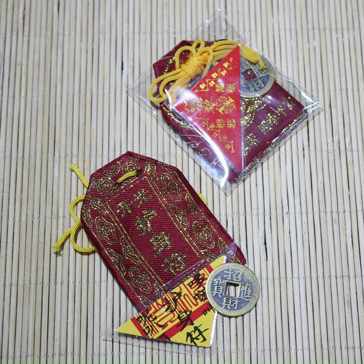 Túi Thái Tuế, Túi Hộ Thân, Phù giấy hộ thân