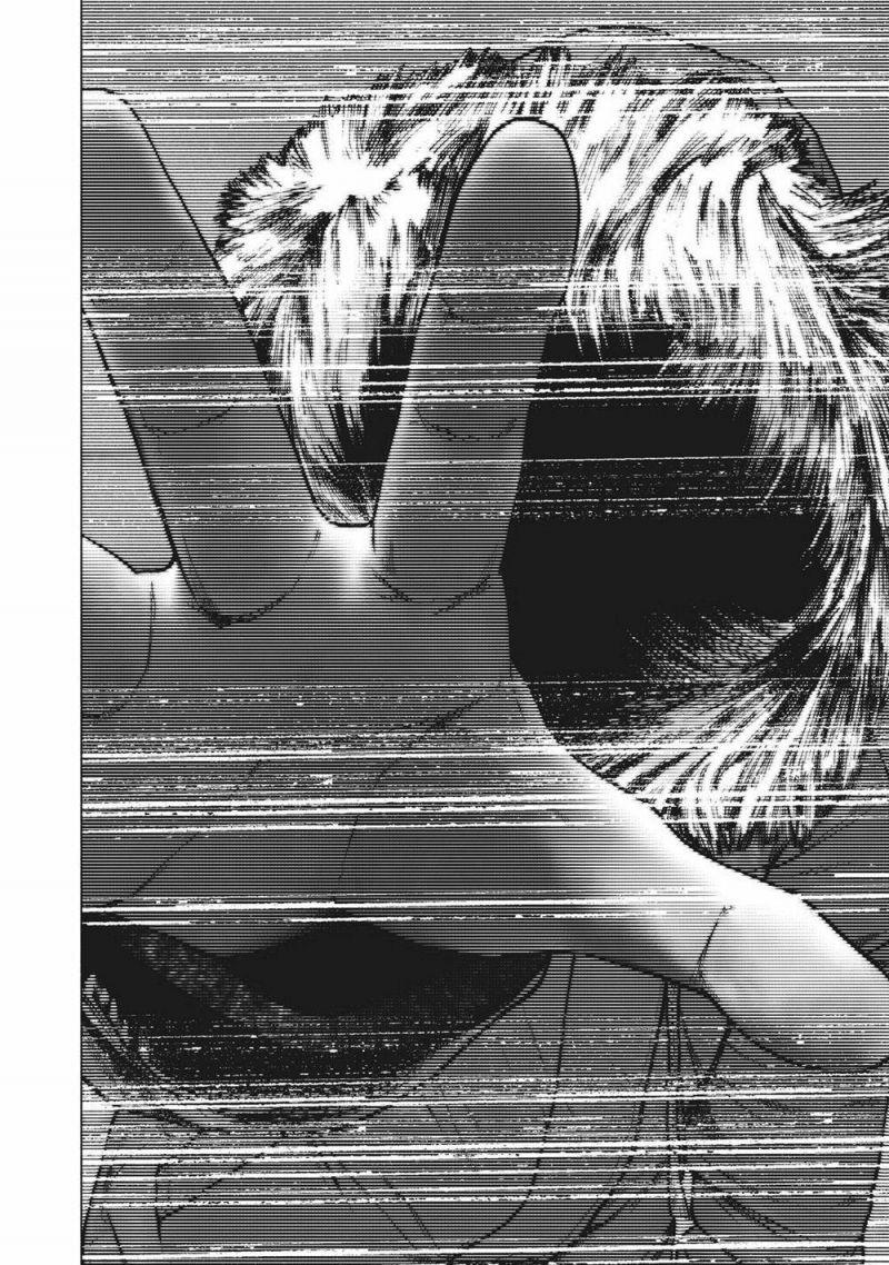 shin'ai naru boku e satsui wo komete chapter 75 19