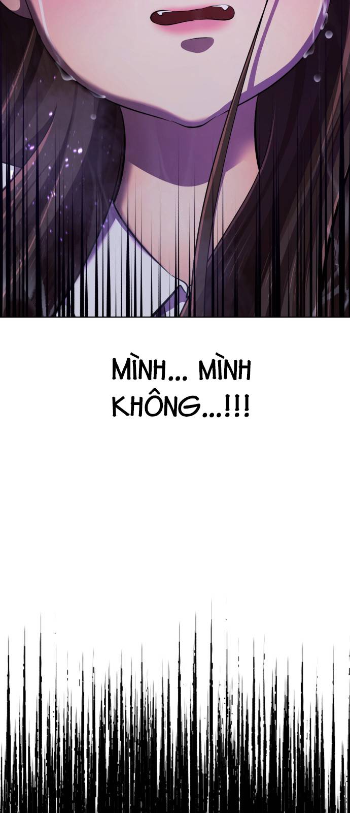 beauty in a click chapter 25 5