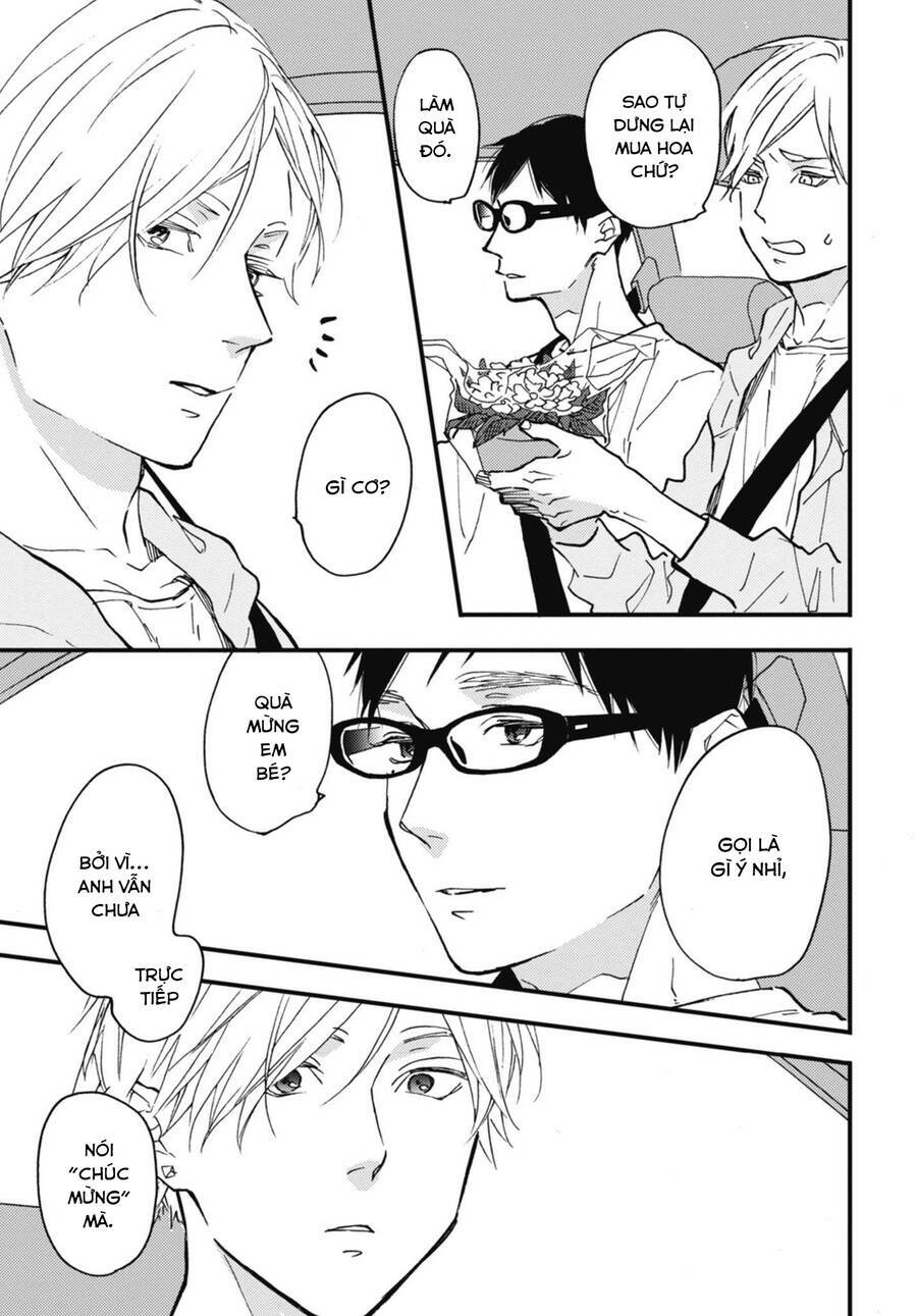 blue sky complex chapter 31.5 8