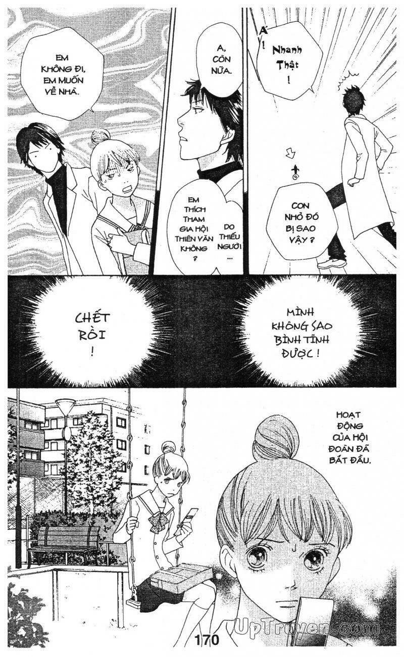 tigers and wolves chapter 2 170