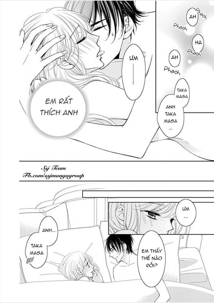 sono junketsu motto nurashite desu ka chapter 2 22