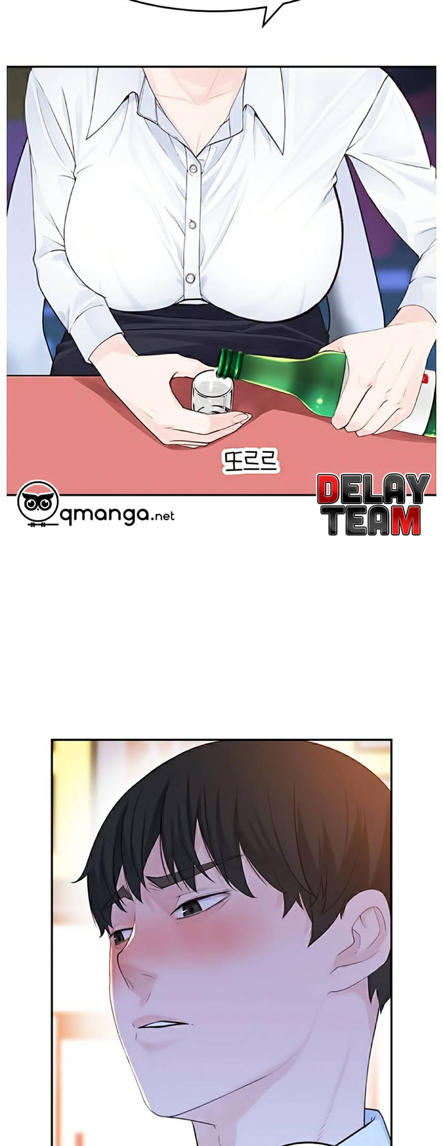 giữa hai ta chapter 3 65