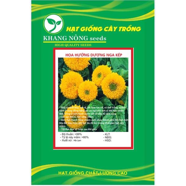 Hạt Giống Hoa Hướng Dương Nga Kép KNS3640 - Gói 20 hạt