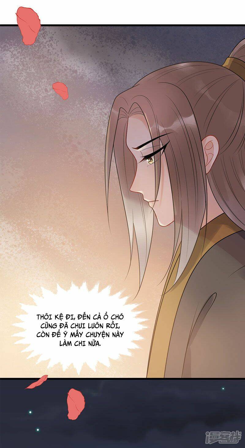 tư thế chính xác cùng bệ hạ yêu đương chapter 23.1 13