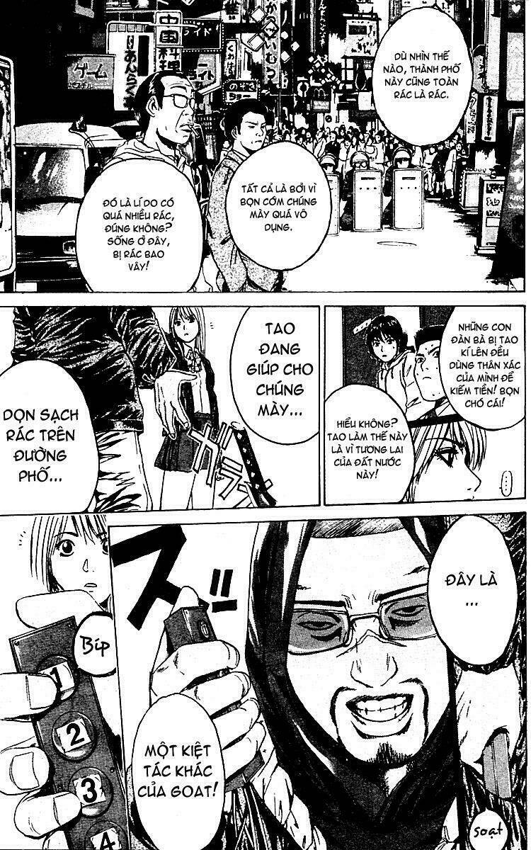 rose hip rose chapter 3 12