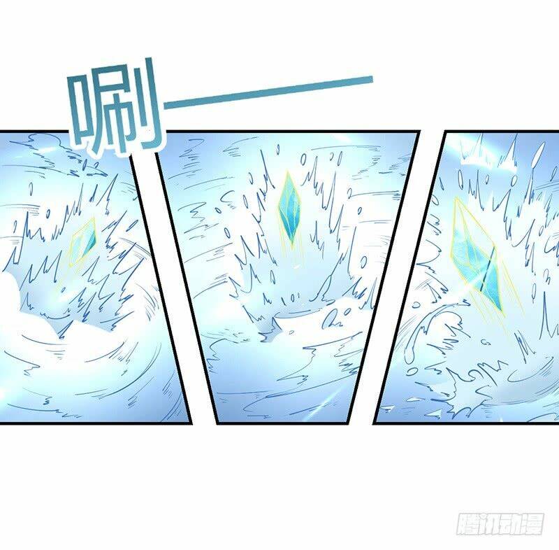 hỗn độn kiếm thần chapter 77 31