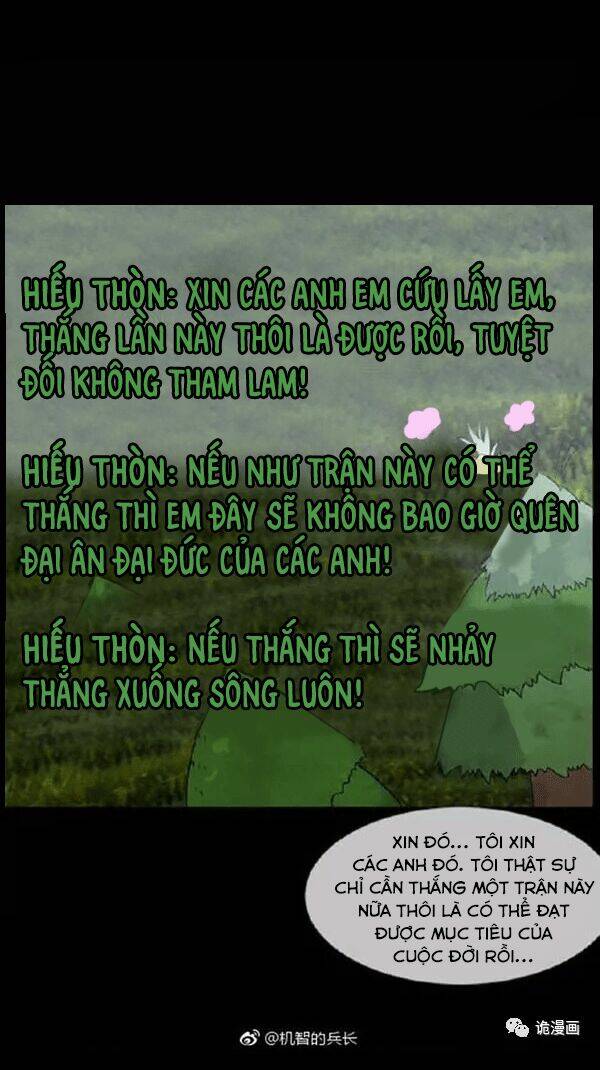 shriek-2 chapter 19 70