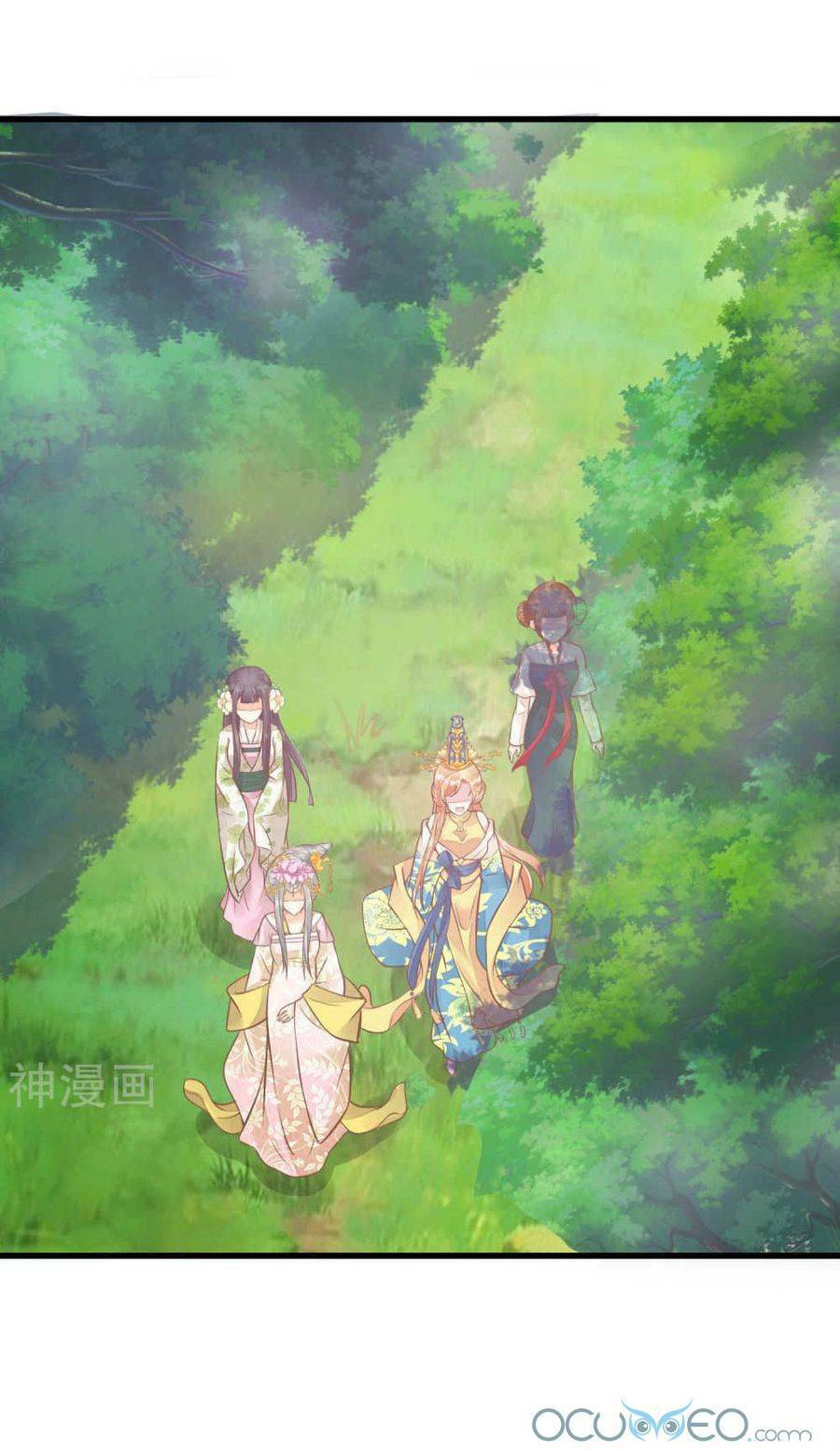 quý phi này có chút cơ chapter 27 28