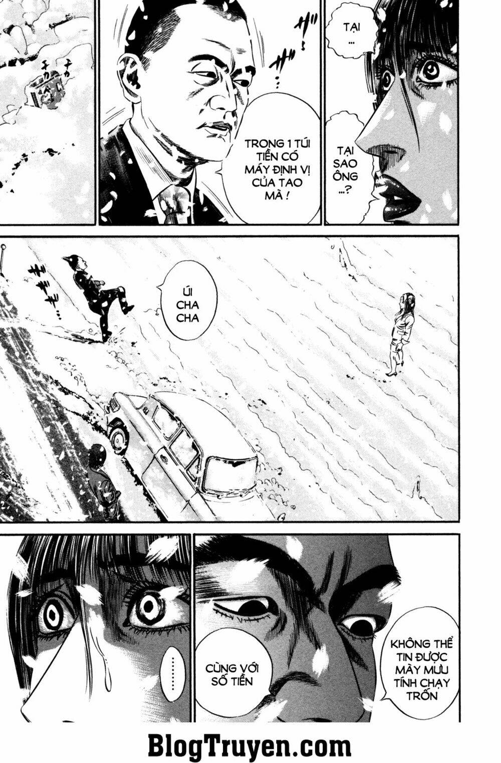 homunculus chapter 150 7