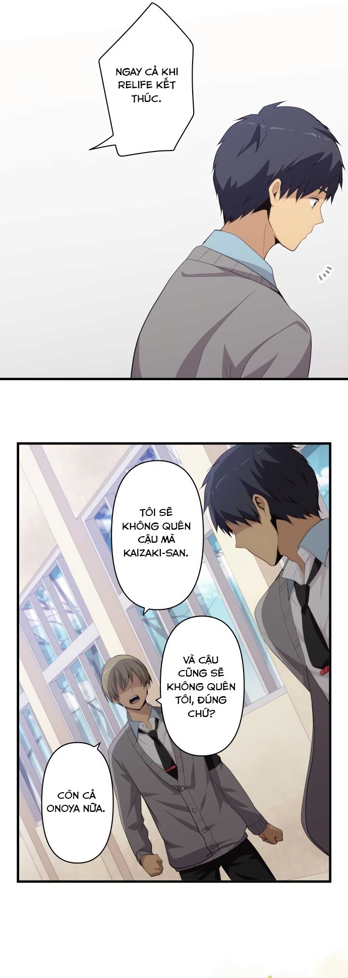 relife chapter 205 19