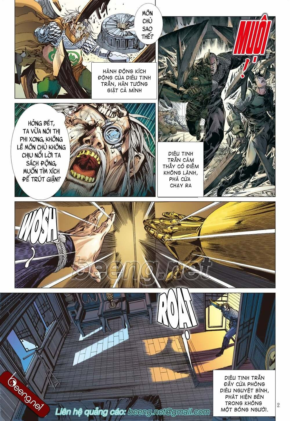 sơn hải kinh truyện chapter 202 2