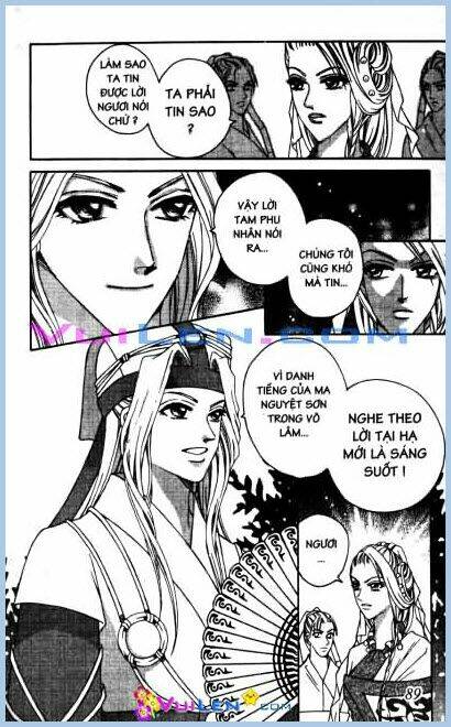 tinh nguyệt ảo cảnh chapter 2 88