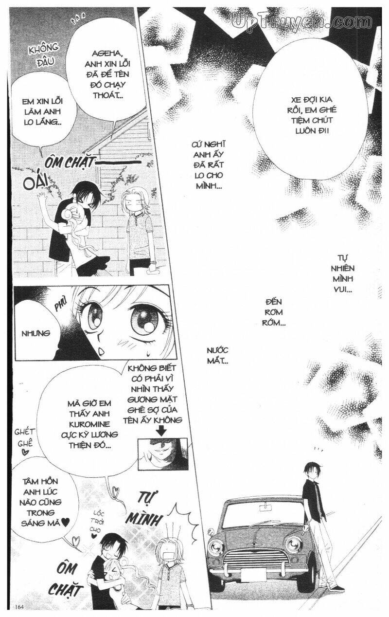 v.b.rose chapter 3 166