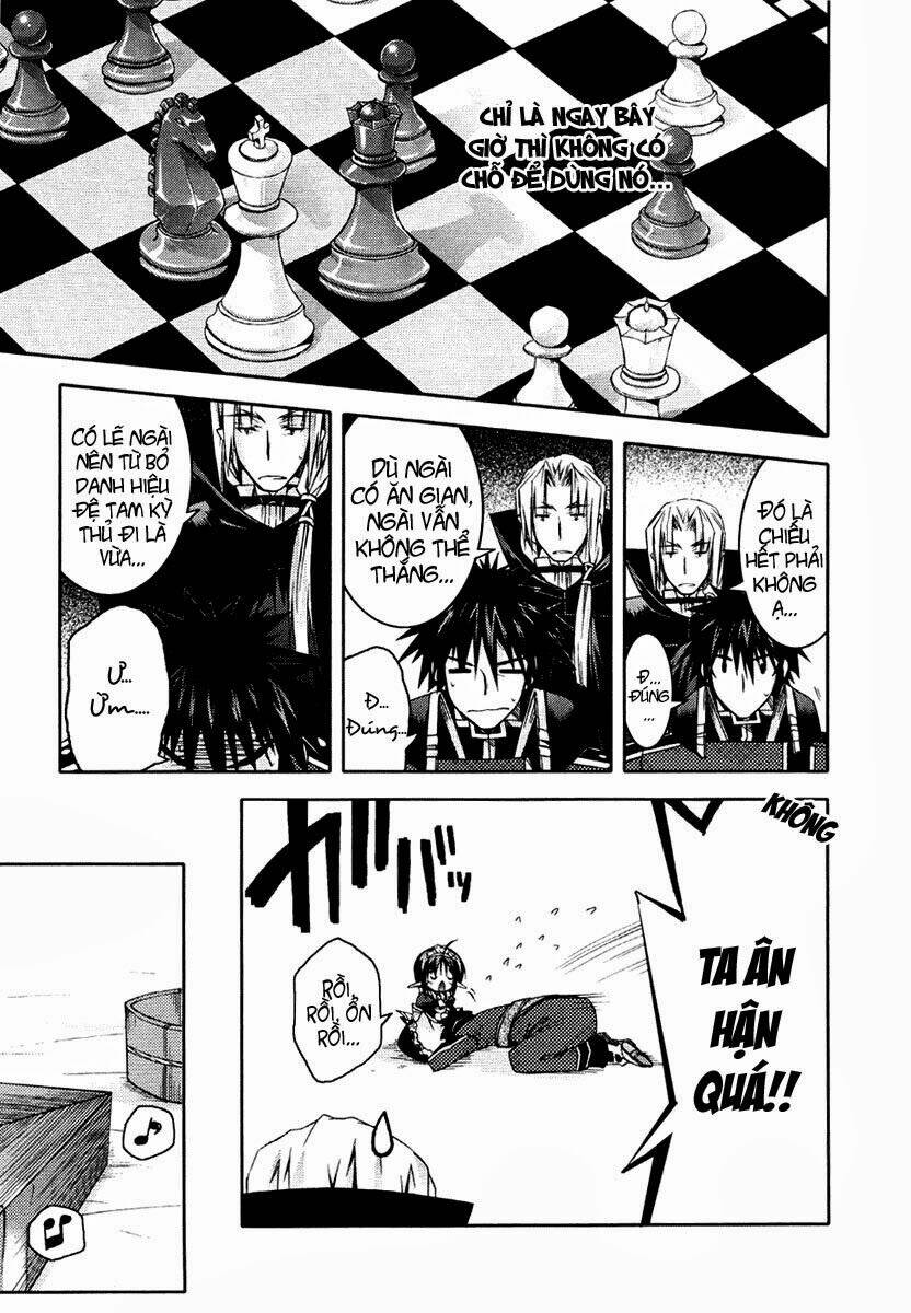 shina dark chapter 7 35