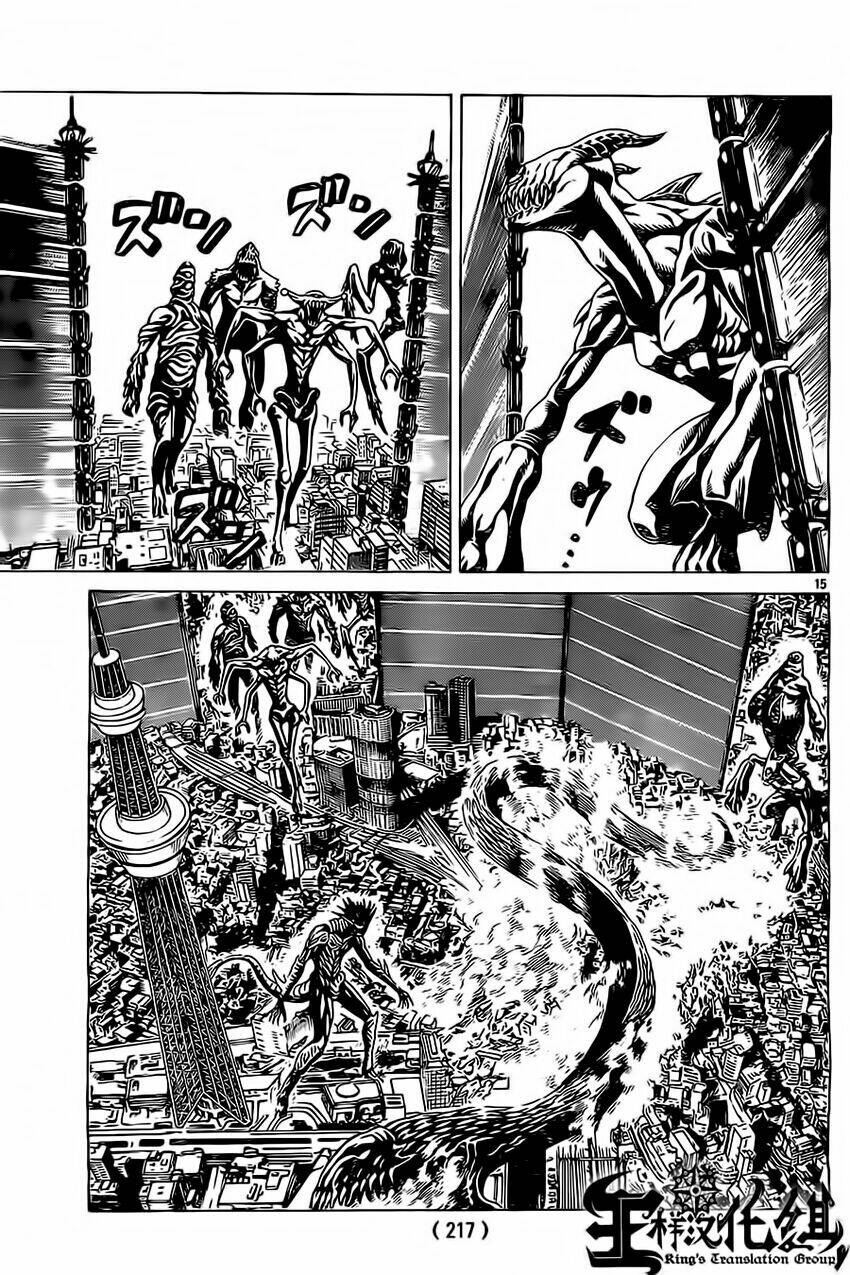 hakaijuu chapter 47 15