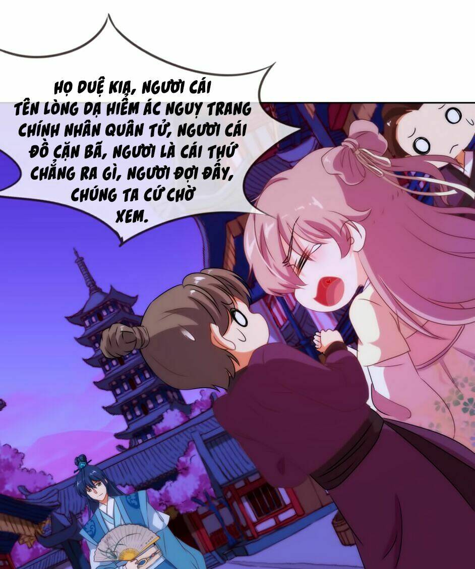 ồ, sủng phi đại nhân của ta chapter 8 32
