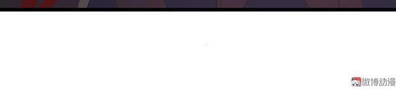 khuynh thế đế vương cơ chapter 37.1 19