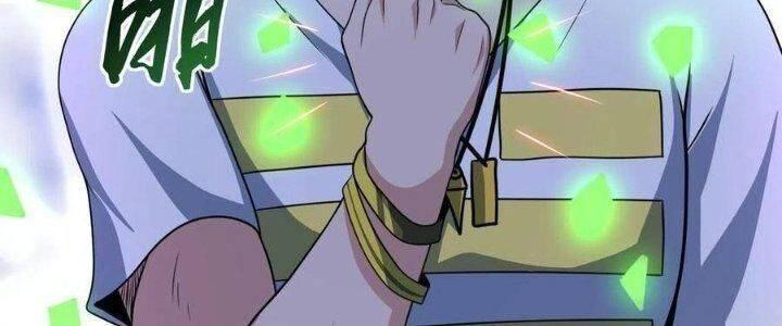 jjjjjj... chapter 41 75