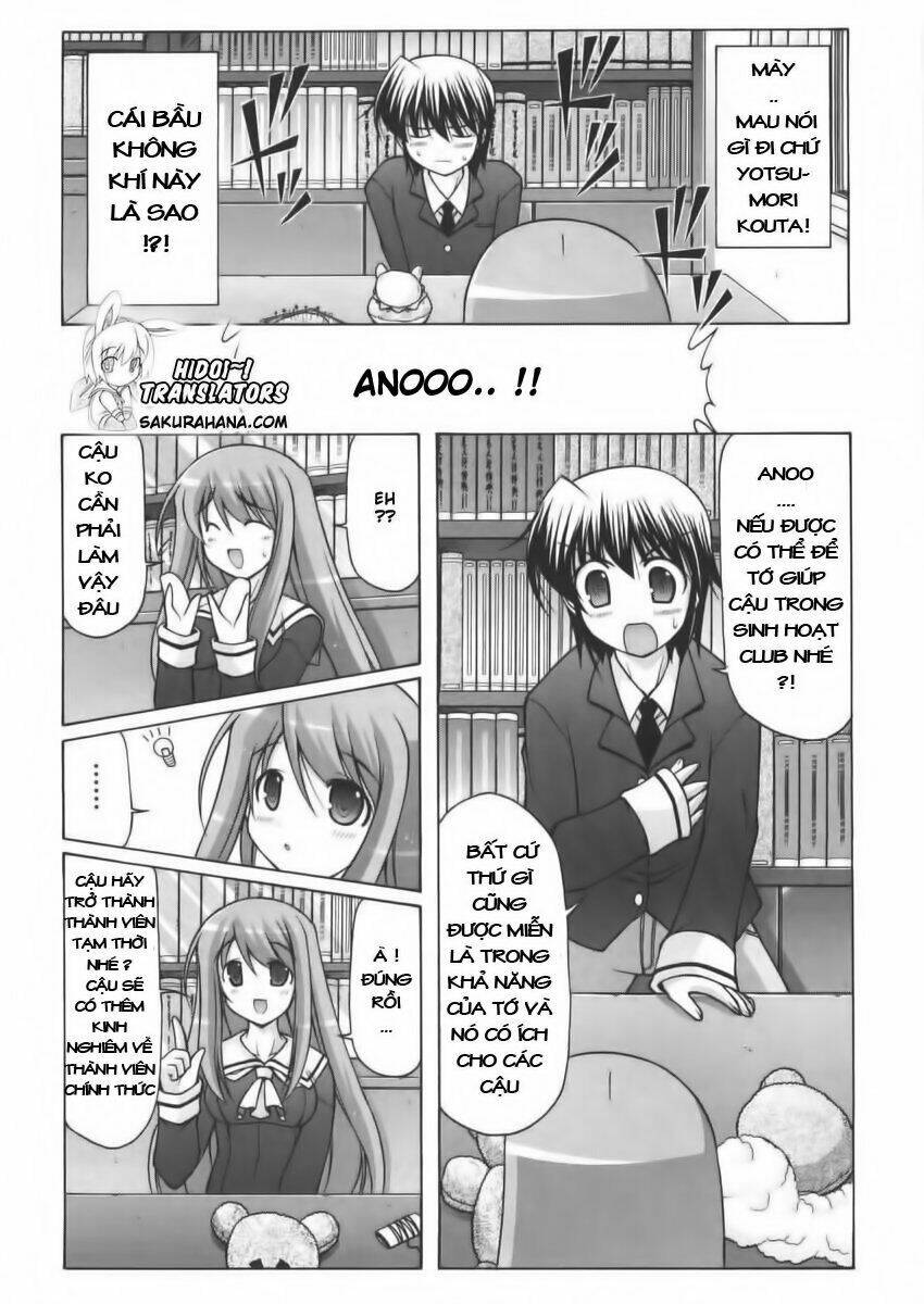 nuiguru mix chapter 5.2 3