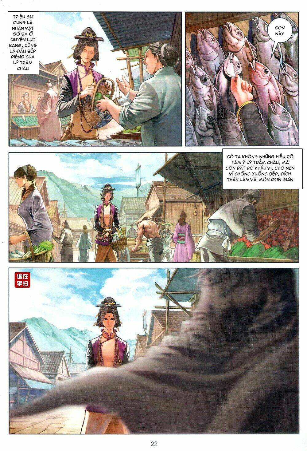 ôn thuỵ an quần hiệp truyện chapter 61 22