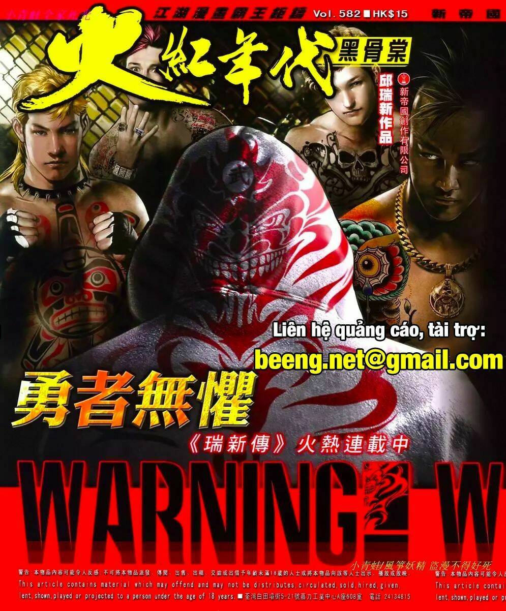 hỏa hồng niên đại hắc cốt đường chapter 1027 1